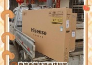 SUV电视机投屏操作教程？投屏功能如何使用？