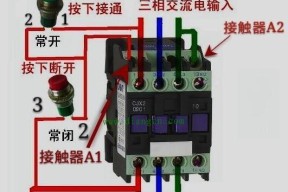 电源多空转换器的接线方法是什么？接线后有什么效果？