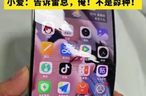 苹果手机质量如何辨别？哪些细节可以反映其质量？