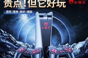 小霸王游戏机m8连接电视的步骤？兼容性如何？