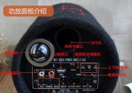 超薄电脑音箱的正确使用方法是什么？