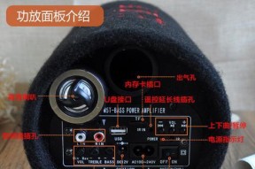 超薄电脑音箱的正确使用方法是什么？
