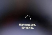 新电脑黑屏的常见原因是什么？