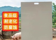 猪圈吹风散热器使用方法是什么？效果如何？
