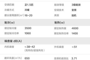 电脑exe文件格式转换及应用探究（从EXE到其他格式的转换工具与方法解析）