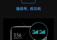 红米手机如何解绑游戏应用？