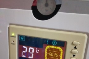 壁挂炉烧暖气的高效取暖方法（舒适温暖）