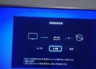 海尔移动wifi的充值方法是什么？步骤详细吗？