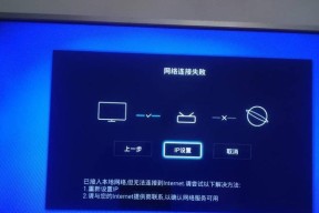 海尔移动wifi的充值方法是什么？步骤详细吗？