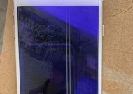 老旧显示器屏幕坏了怎么办（解决方法和维修技巧）