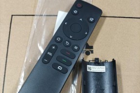 创维55h5D电视的adb调试功能如何开启？