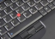 弹性键盘在计算机中是什么？它的工作原理是什么？