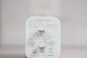 福牌苹果手机下载步骤是什么？下载中遇到问题怎么解决？