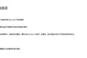 显卡驱动下载和升级教程在哪里？如何操作？