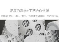 迷你监控音箱如何连接WiFi？连接过程中常见问题有哪些？