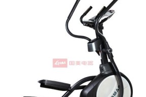 漫步机充电器使用方法？使用中应注意什么？