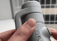 weom显示屏是什么？weom显示屏有何特点？