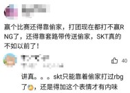 网易偷家服务器问题如何解决？解决步骤是什么？
