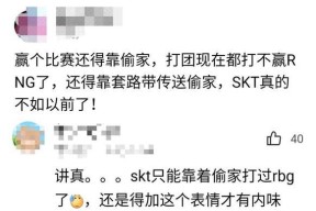 网易偷家服务器问题如何解决？解决步骤是什么？