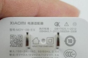游乐场梦幻森林游戏机玩法介绍？操作指南是什么？