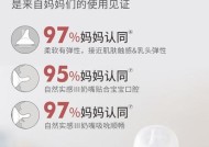 奶瓶与低音炮有何不同？为什么奶瓶分贝更高？