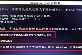 电脑黑屏怎么办（遇到电脑黑屏时）