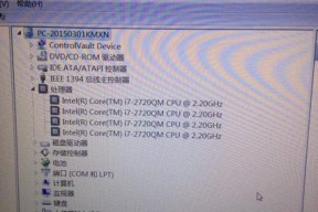 火王燃气灶水压故障的解决方法（火王燃气灶水压不稳）