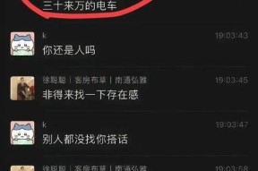 小米摄像头事件记录丢失怎么办？