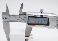 研硕平板电脑性能如何？用户评价好用吗？