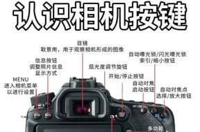 佳能相机竖屏拍摄设置方法是什么？如何调整？