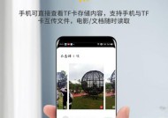 安卓读卡器插卡步骤是什么？如何正确使用读卡器？