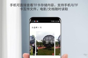 安卓读卡器插卡步骤是什么？如何正确使用读卡器？