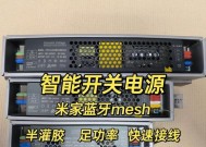 开关电源线品牌选择标准是什么？如何判断质量好坏？