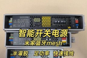 开关电源线品牌选择标准是什么？如何判断质量好坏？