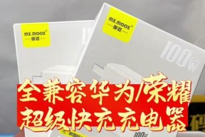 华为p70读卡器导入手机的方法是什么？操作中应注意什么？