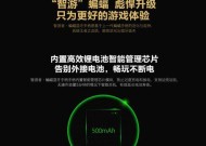 机顶盒如何使用蓝牙模式？操作指南是什么？