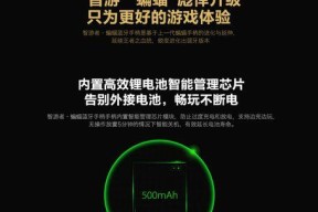 机顶盒如何使用蓝牙模式？操作指南是什么？