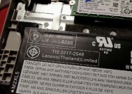 游戏本无线网卡选择指南？哪些品牌更合适？