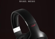 漫步者g2pro无线怎么调？设置方法和步骤是什么？