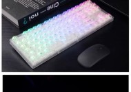 键盘丝印材料种类有哪些？