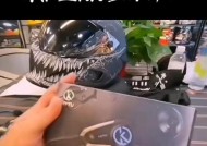 科惟途蓝牙耳机连接方法是什么？互联过程中可能遇到哪些问题？