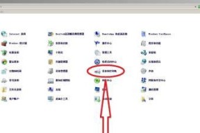 解决打印机脱机问题的有效方法（针对以w打印机脱机情况的处理方法）