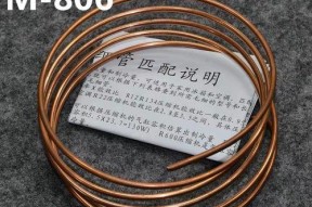 空调毛细管堵塞的解决方法（快速排除空调毛细管堵塞的技巧）