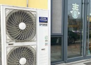 科龙中央空调E79故障解析（原因）