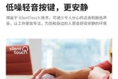 罗技鼠标650侧键怎么用？侧键功能如何设置？