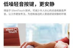 罗技鼠标650侧键怎么用？侧键功能如何设置？