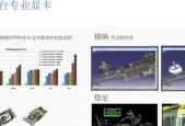 山崎热水器清洗步骤是什么？图解方式如何操作？