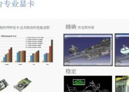 山崎热水器清洗步骤是什么？图解方式如何操作？