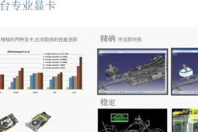 山崎热水器清洗步骤是什么？图解方式如何操作？