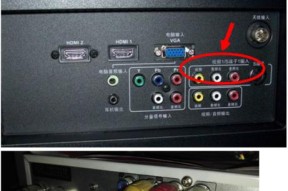 房间电视未安装机顶盒如何观看？有哪些替代方案？